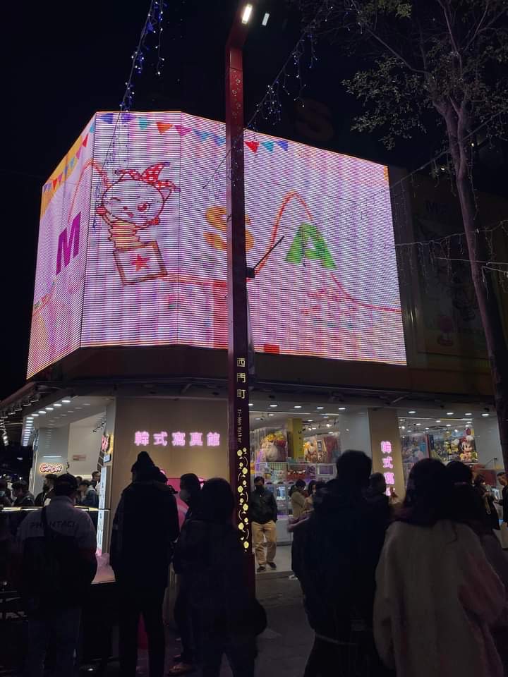 西門商圈曙光來了！ 房東笑讚「爆紅神物」4個月展店逾10家