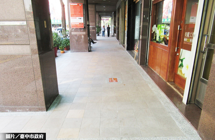 中市挹注2千萬整平騎樓 優化人行空間