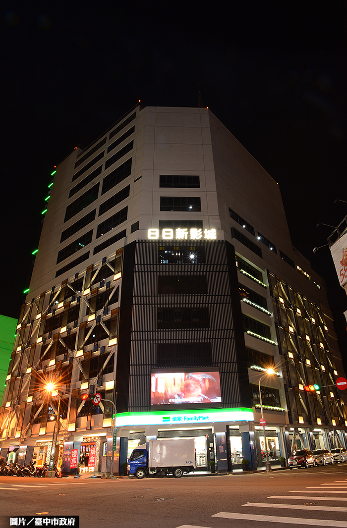 高齡影城改造 中市補助900萬