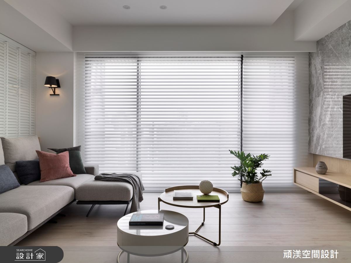 小家庭的恬淡日常，用彈性拉門、開放式設計打造百變的家！