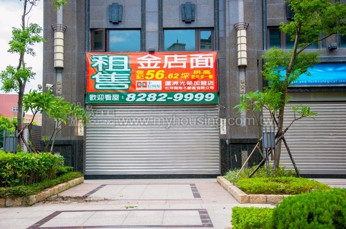 獎勵租屋服務業  推動社會住宅