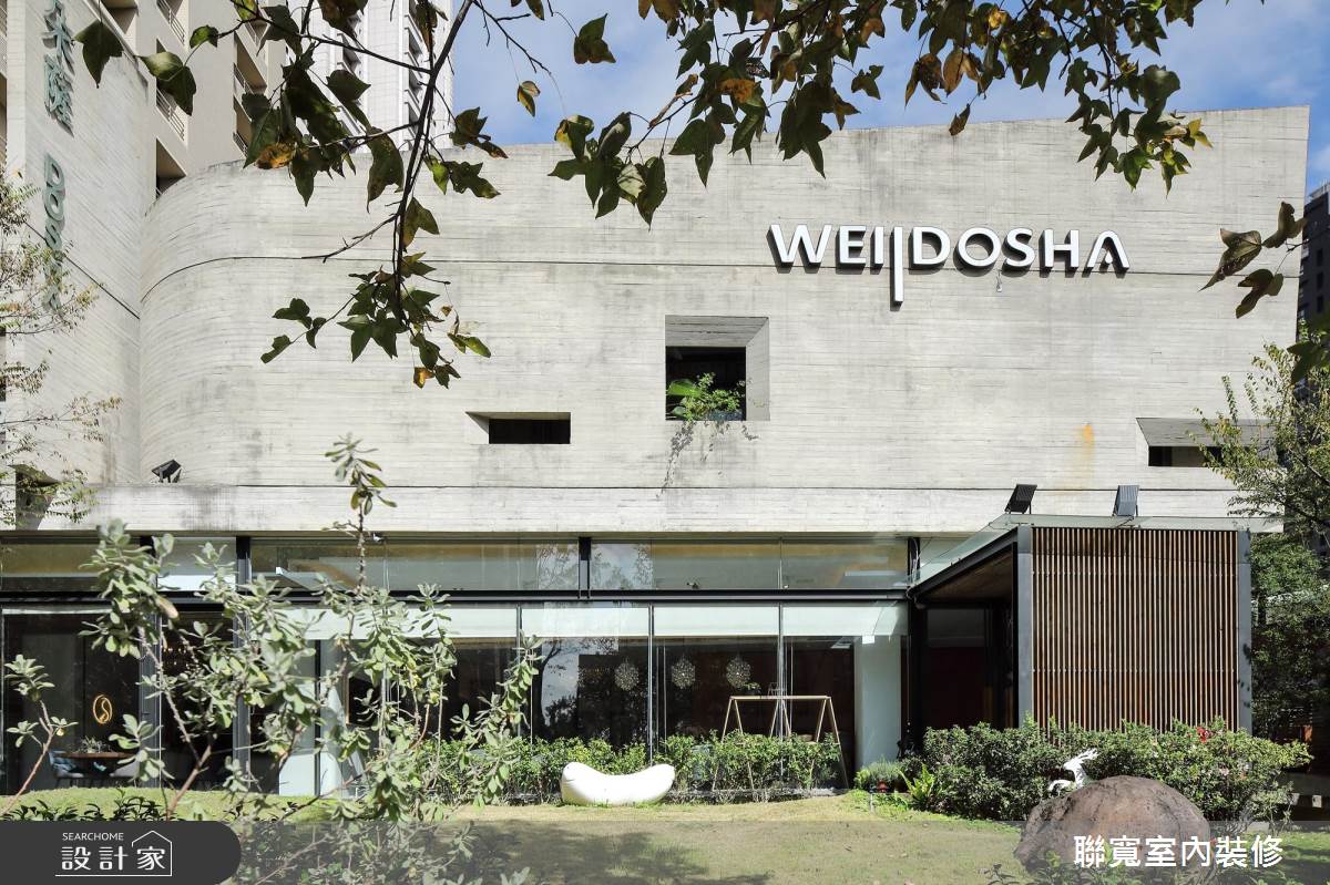 享受大自然SPA洗禮！ 調和花藝與人文品味的美學生活