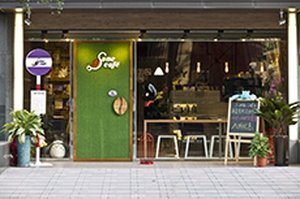 療癒系人文空間 前往動畫大師的夢想之城