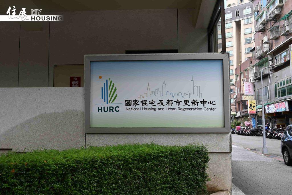「兆基」財務風波延燒！民眾黨控花敬群「圖利山友」　國住都駁：2/3案件...