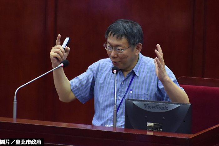 聯手摩鐵大亨坑殺攤商？　北市府為柯P澄清