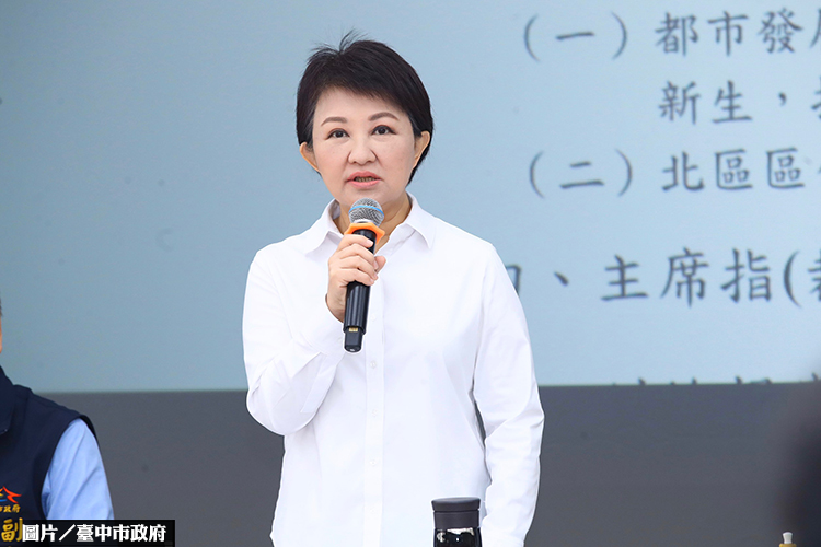 中市挹注近30億 全力發展北區建設