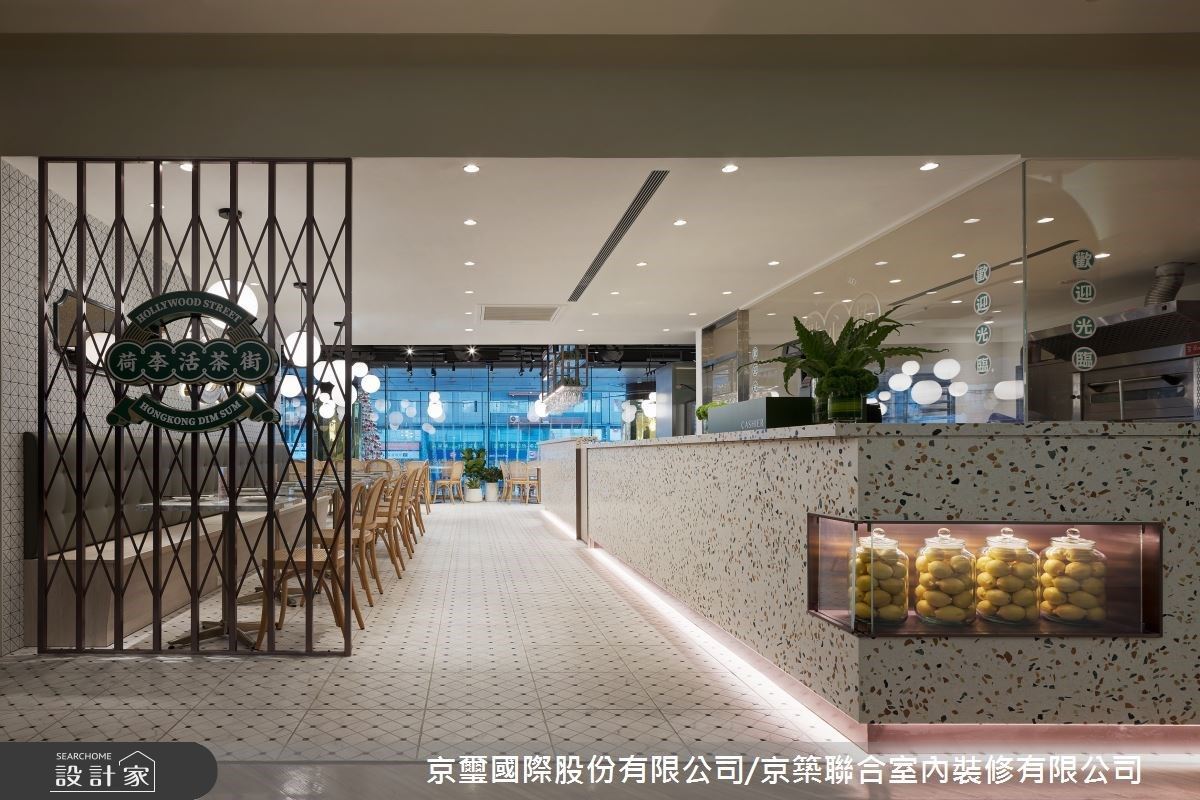 重現香港舊時記憶 重新演繹復古卻摩登的荷里活茶街