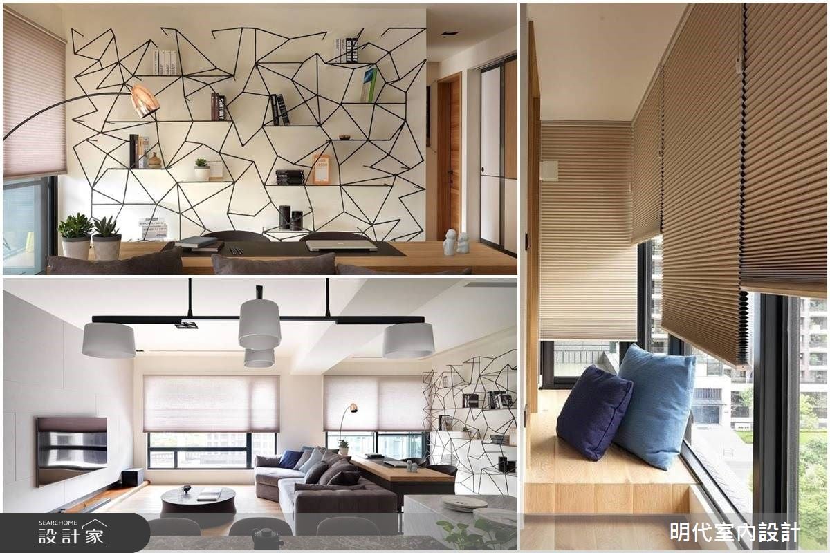 你聽，這個家會說故事！重塑格局濃縮回憶，讓自然媒材與藝術層架敘說家...