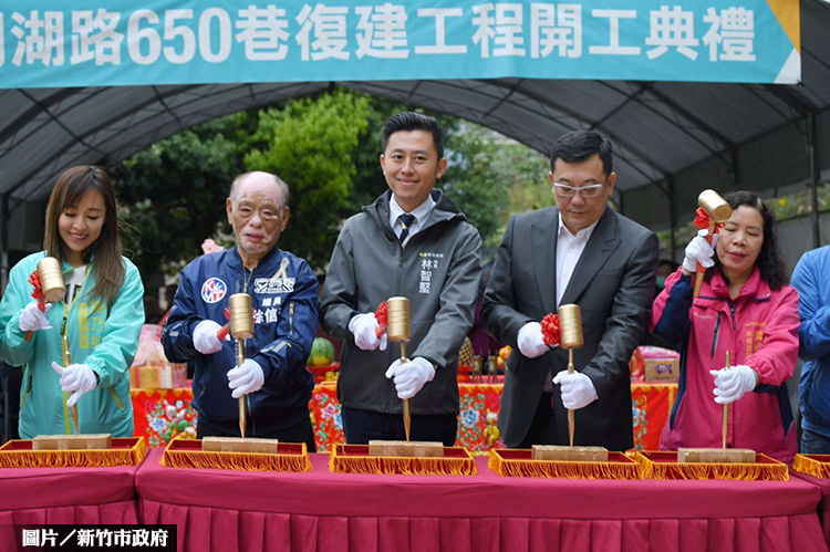 防汛攔石 竹市明湖路擋土牆開工