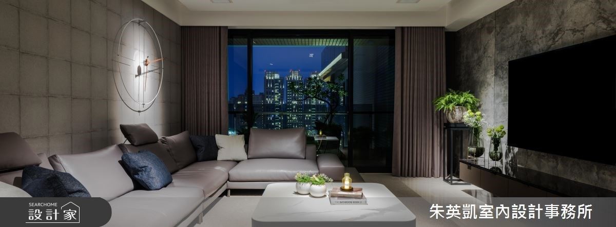 奮鬥一輩子，只為住進這間現代風美宅、坐看城市好景觀！