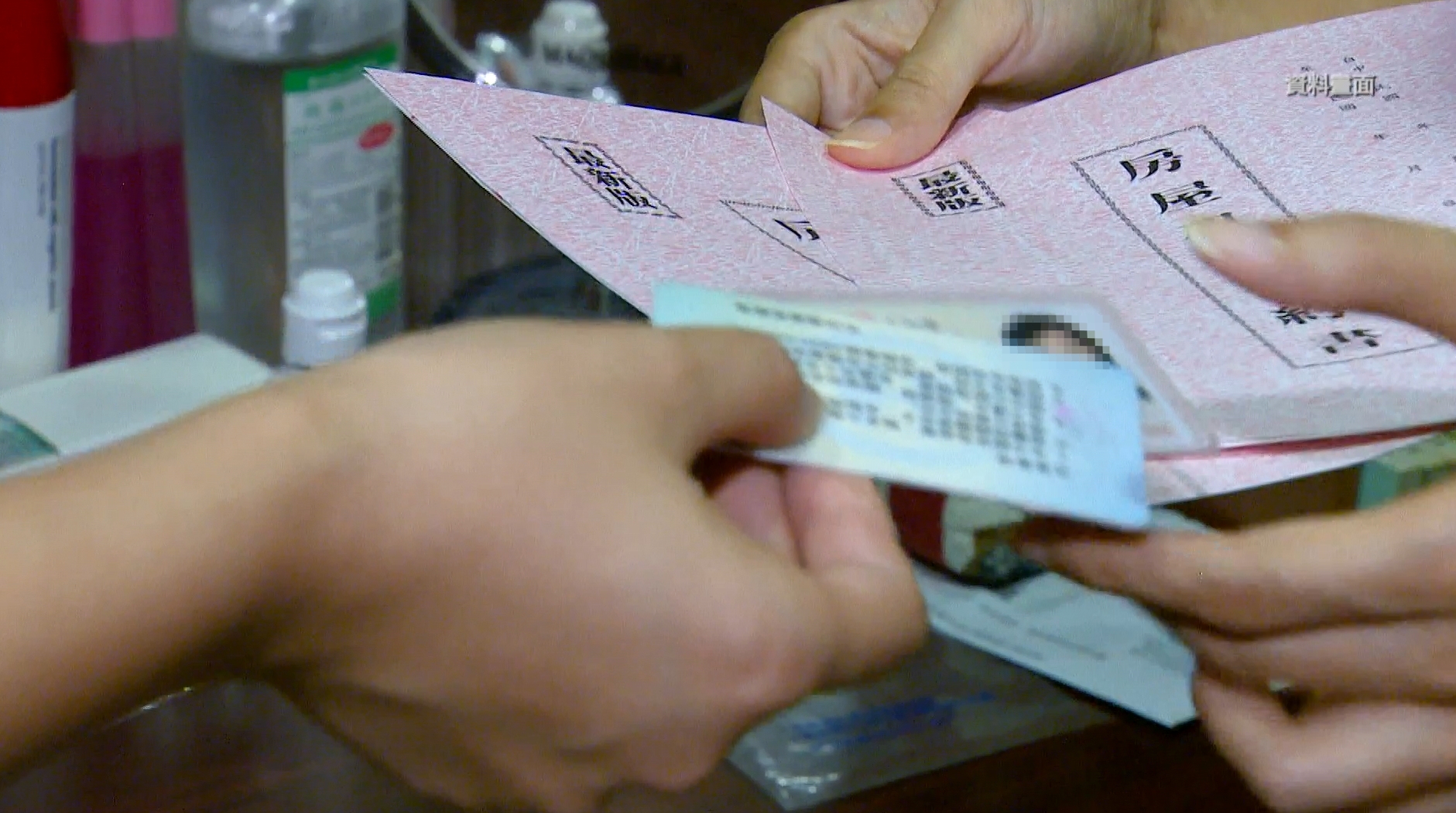 租約看清楚 「房東可定期查屋內」影響房客權益