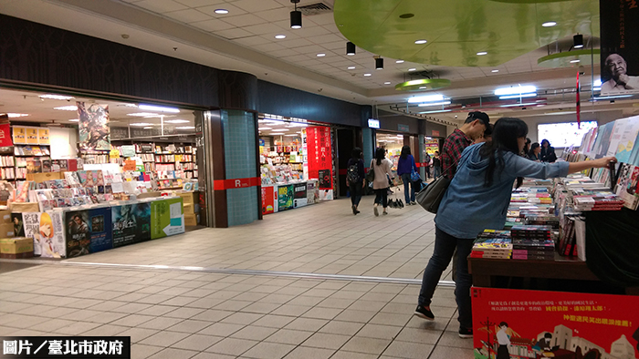 地下書街結合社區　打造「中山新天地」