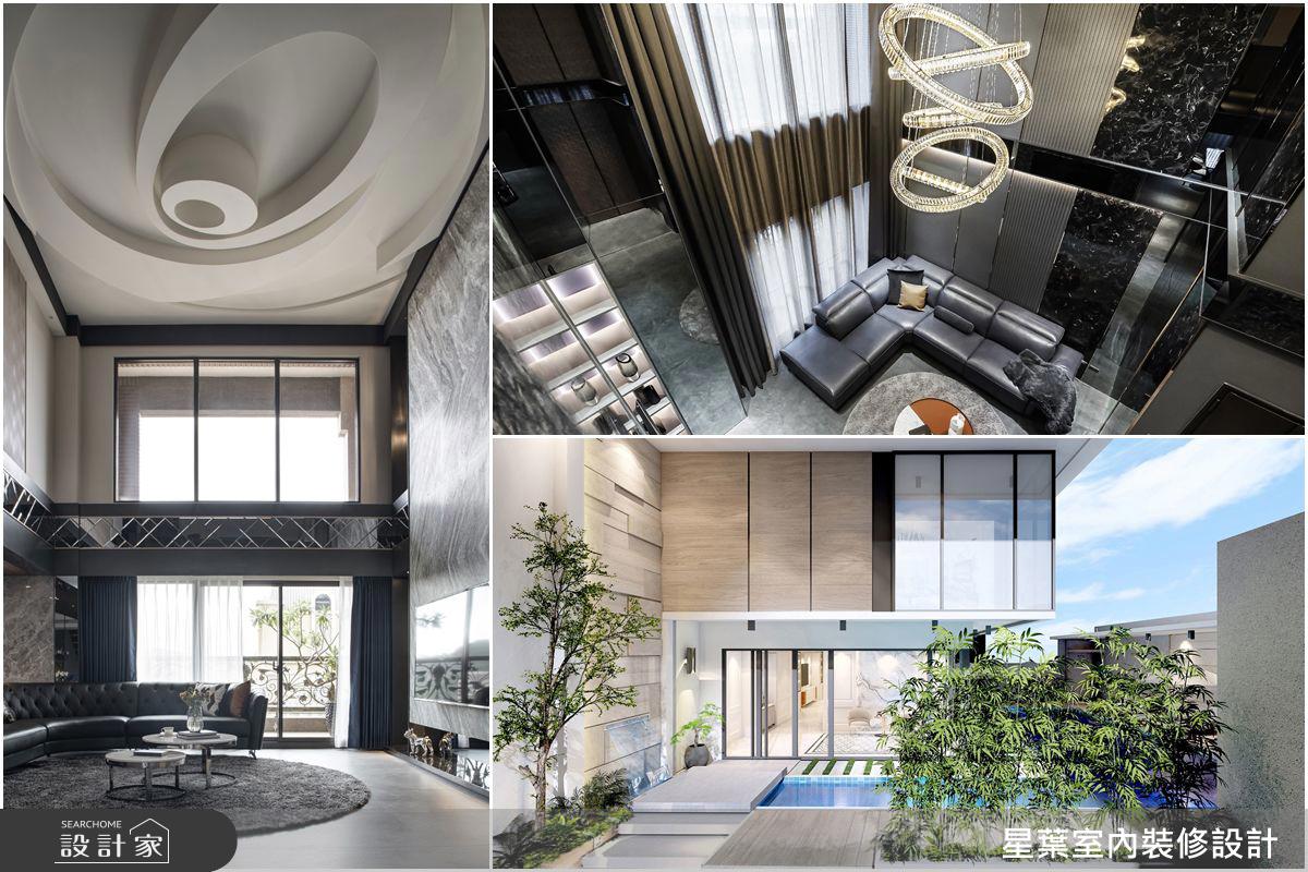 從玫瑰天花到庭院泳池，星葉設計展演豪宅多重表情