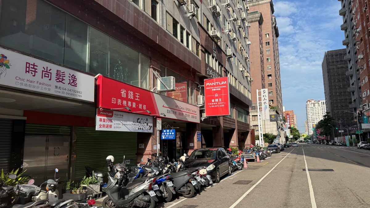 退租押金被扣、冷氣壞了互踢皮球！專家：租屋3件事沒寫清楚最容易吵