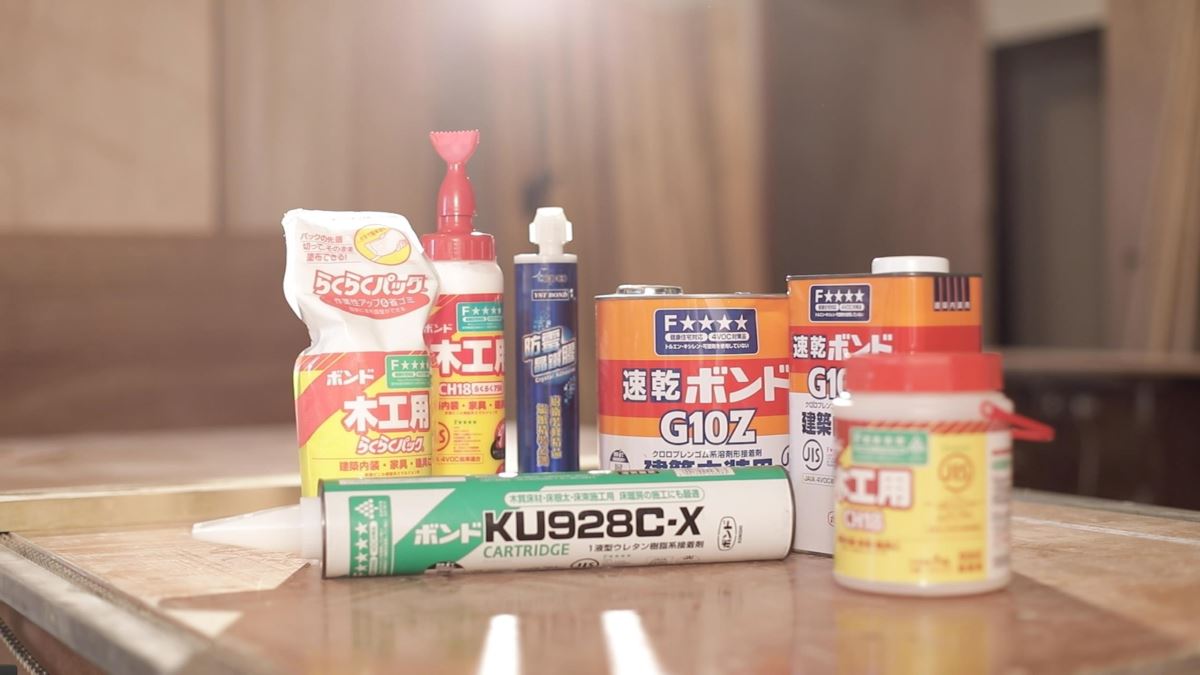 【TV】健康宅大解密  給你一個圓滿安心的家