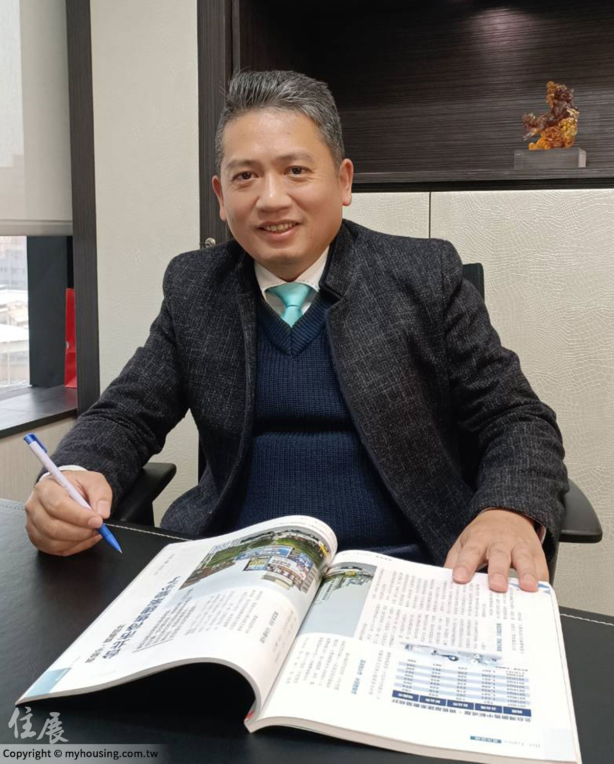 房市商品微型化下的置產新思維