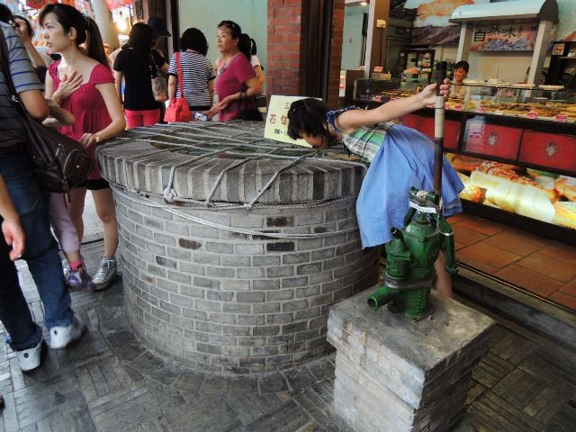 三峽老街都是寶