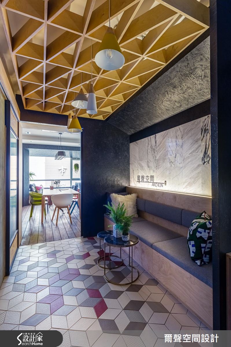 漫遊設計師的創意基地 為你訂製完美幸福生活！