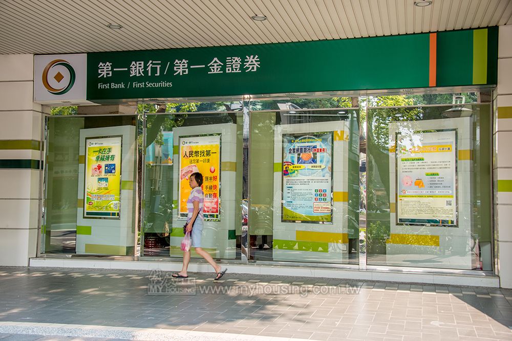 央行「喝咖啡」奏效 公股銀擬調升第二戶房貸利率