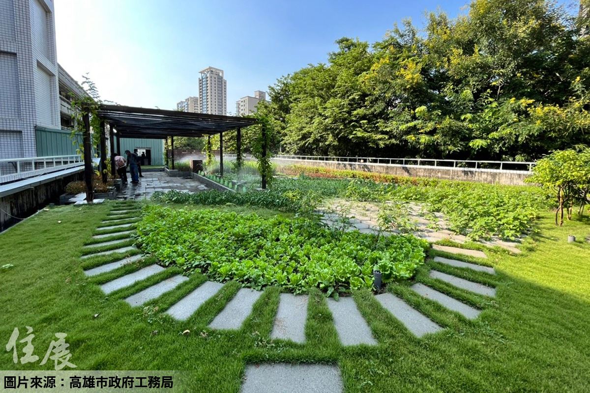 高雄立體綠化屋頂花園補助起跑 開始受理申請