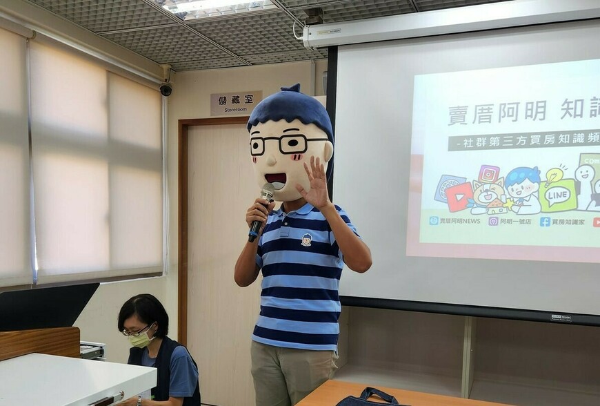 賣厝阿明：央行不會救市，別再幻想政策放水！