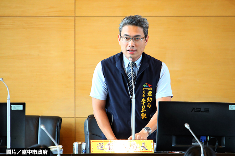 台中三大運動建設 齊力衝刺賽事經濟