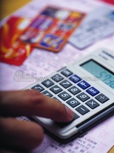 出售買賣或受贈房屋　成本計算大不同