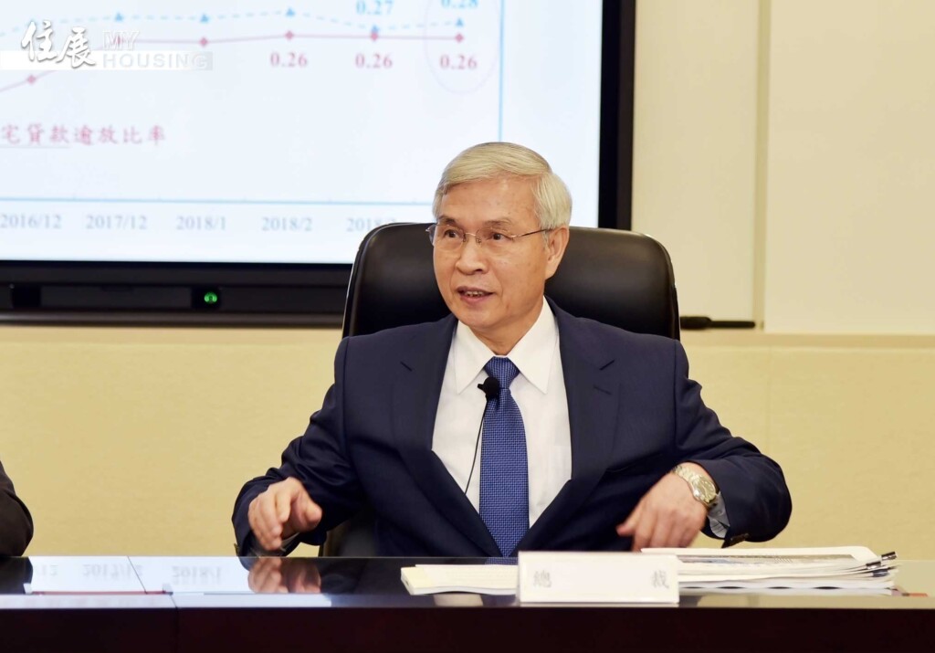 央行史上最狠打房！ 專家驚呼「大事不妙」恐重創房市信心