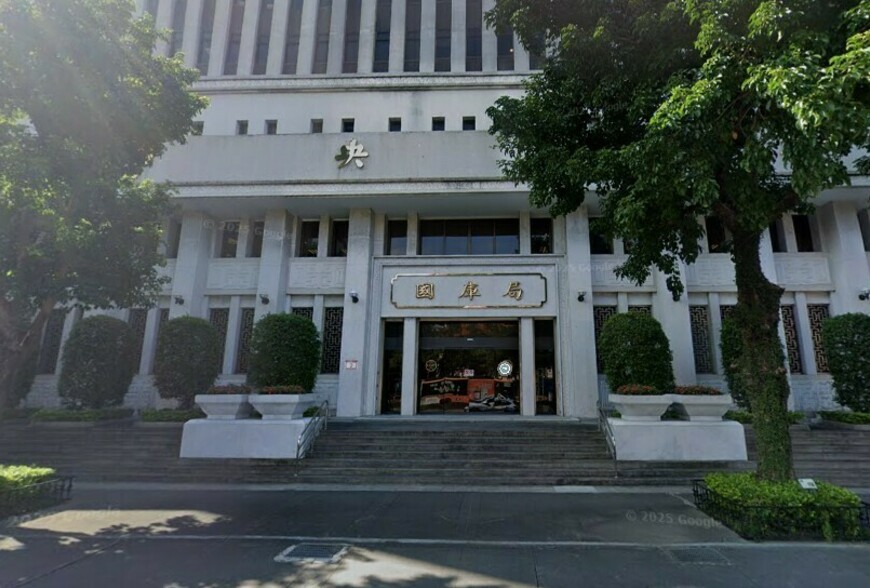 Fed降息潮來襲 台灣央行利率「連六凍」房市管制陷兩難 