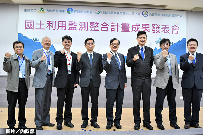 國土衛星影像監測 揪上萬筆違規開發