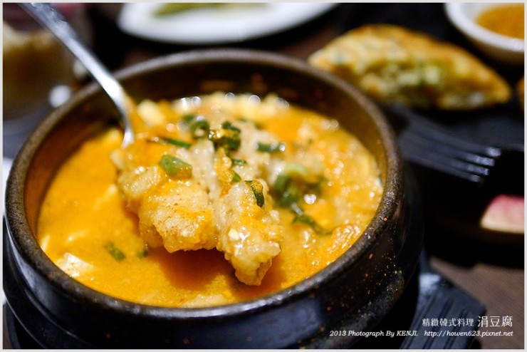 涓豆腐-韓國連鎖嫩豆腐煲專門店 