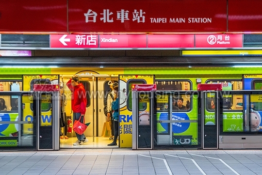 北捷站名數字化？　兩年內更改