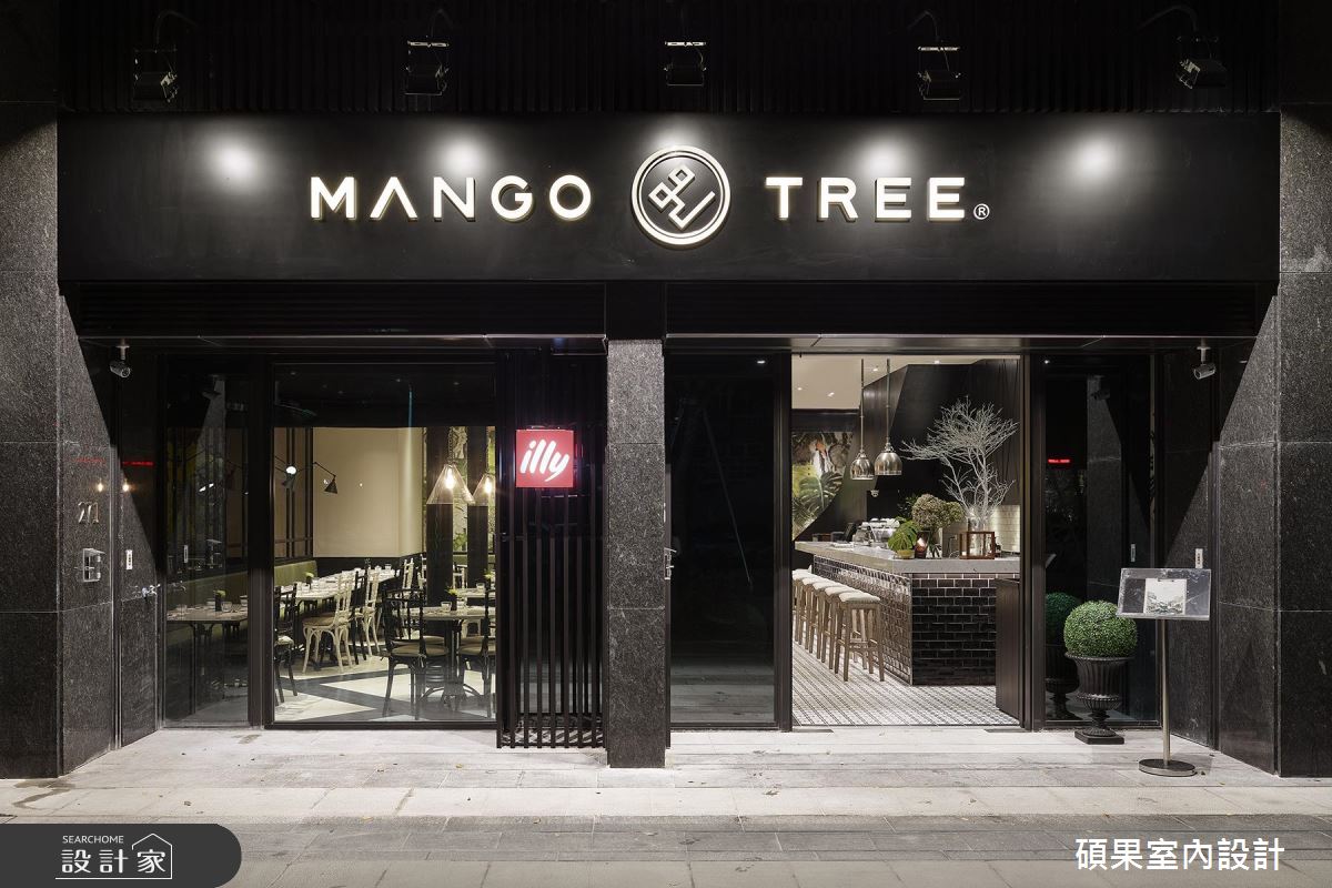 開啟熱帶叢林想像！泰國菜的美味奇幻旅程 