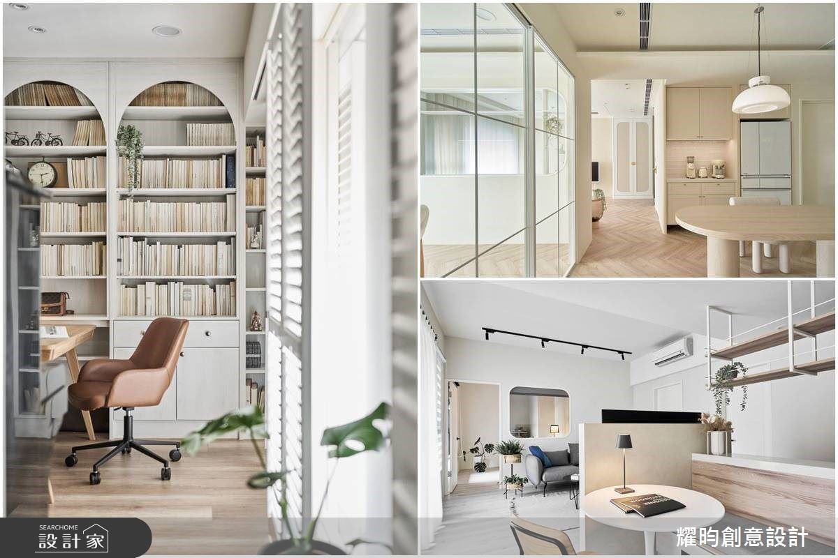 傳說三房最好住？4個北歐風、美式風裝潢大揭密，讓你驚呼不見”台味”！裝...