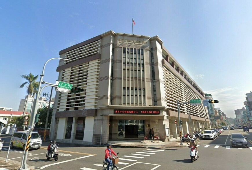 地籍重測後土地「縮水」？嘉義市府提醒：地價稅繳太多可以退回十年！ | ...