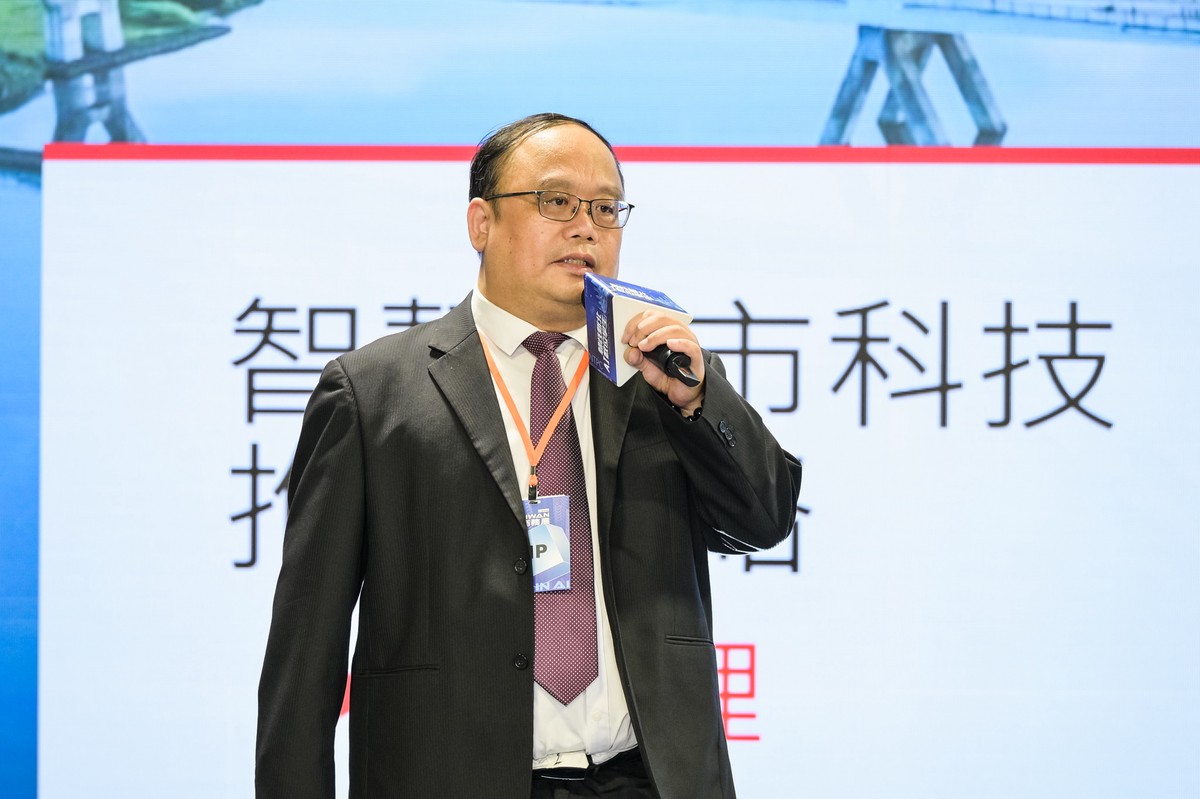 2026新北智慧城市論壇登場！ 聚焦AI雙機房與數位孿生 打造零時差韌性城市
