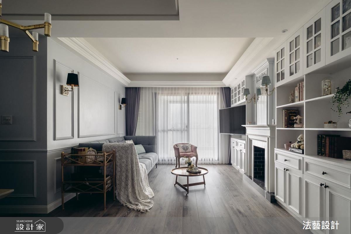 恬靜美式居家風尚 勾勒家的幸福感