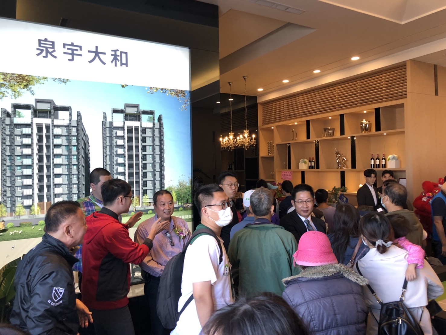 公益與推案同步 和美新案「泉宇大和」獲傳產首購族青睞 公開即熱銷 !