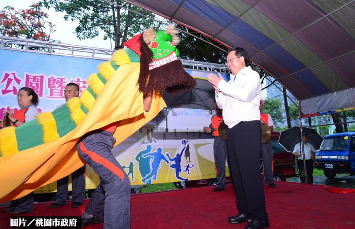 平鎮雙公園天幕動工  提升市民運動品質 