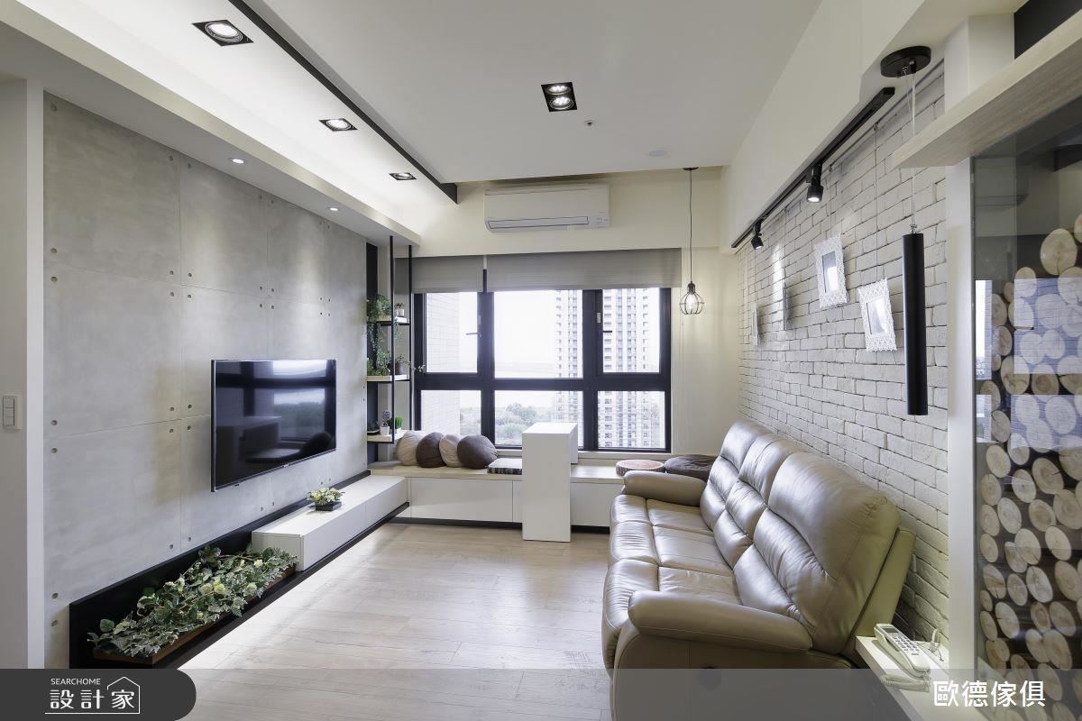 鐵件展示x滿點收納新攻略 創造22坪北歐風小宅