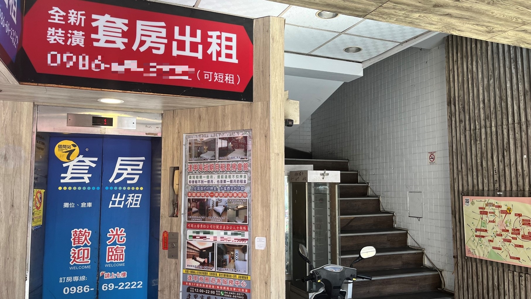 退休宅選「這周邊」便宜又好住？ 一票苦主含淚點頭：認賠也難賣