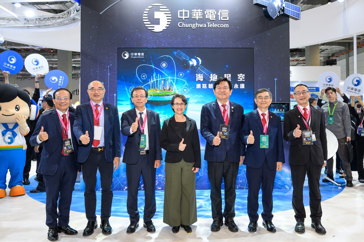 中華電信2026智慧城市展 海地星空、網路韌性、AI永續等15項多元應用