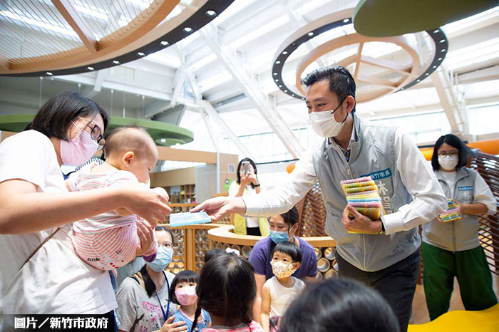 竹市香山公托家園 今夏開始招生