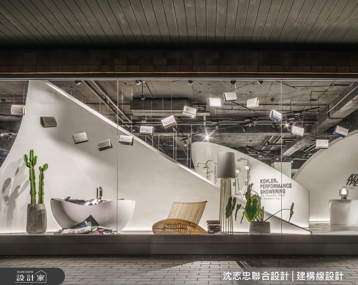 現代風北歐夢幻雪地！體驗名品衛浴KOHLER的冷冽時尚與優雅氣度