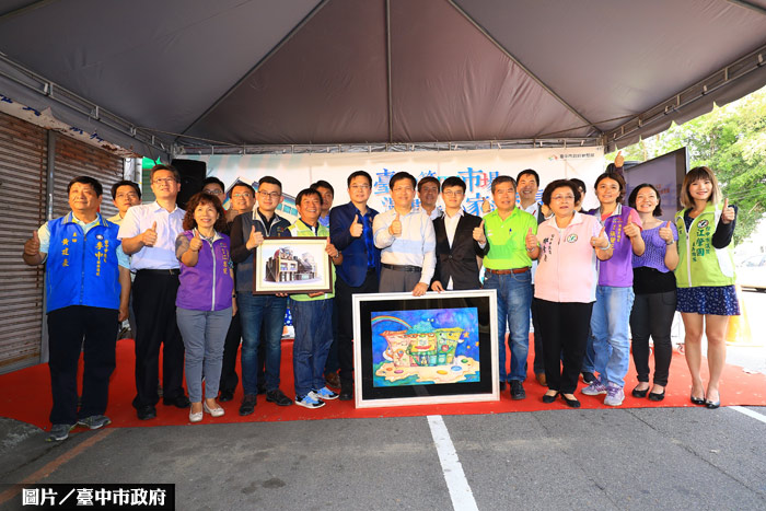 舊城新生  台中第四市場打造漫畫基地