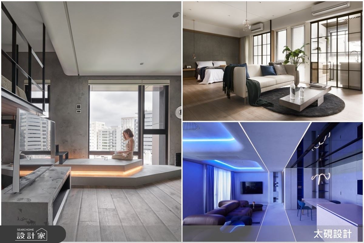 單身男女居家圖鑑：聚焦寵物、興趣和未來感視覺