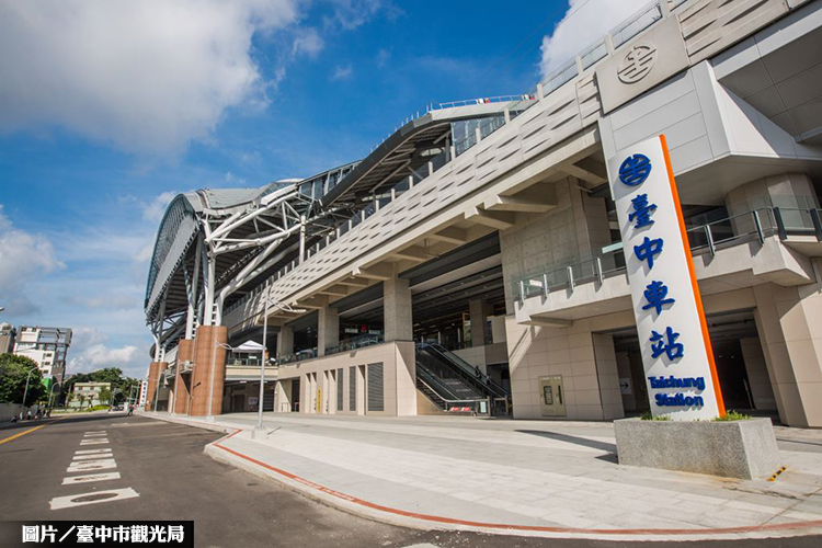 台中新站商場OT案 7/26登場