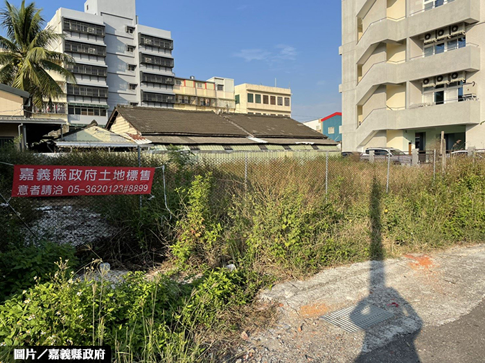 嘉縣12/21辦理4筆縣有非公用土地標售