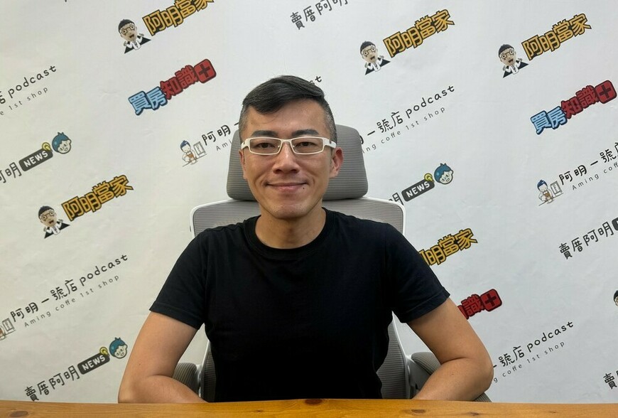 為愛築起幸福堡壘：夫妻財產制的暖心守護