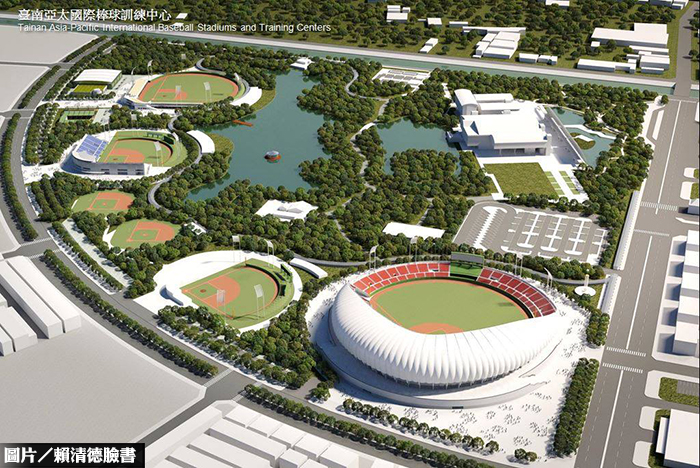 打造台南棒球城市　賴神自曝棒球迷